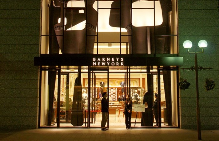 Barneys New York: Customer Survey